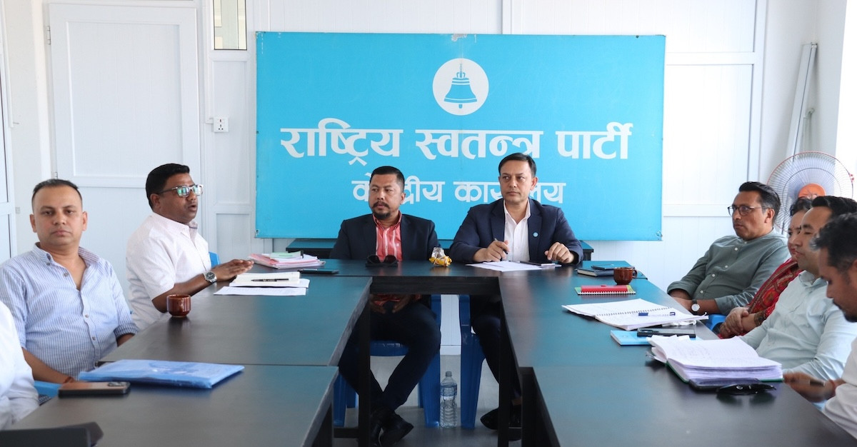 भिजिट भिसामा ठगिएका दुई हजार  बढी नेपाली सम्पर्कमा आए : रास्वपा