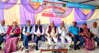 देवदह -८ को सार्वजनिक सुनुवाई कार्यक्रम सम्पन्न
