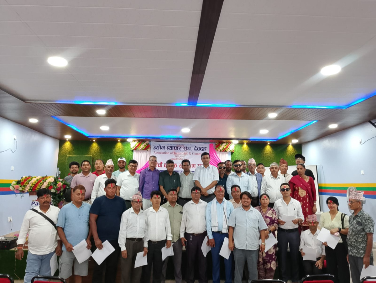 उद्योग व्यापार संघ देवदहको अध्यक्षमा गणेश कुमार खाती निर्वाचित