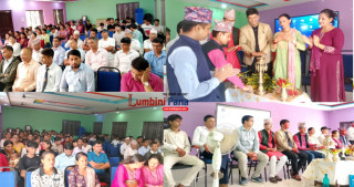 केरवानी माविमा एसईई उत्तीर्ण विद्यार्थीलाई बधाई तथा सम्मान