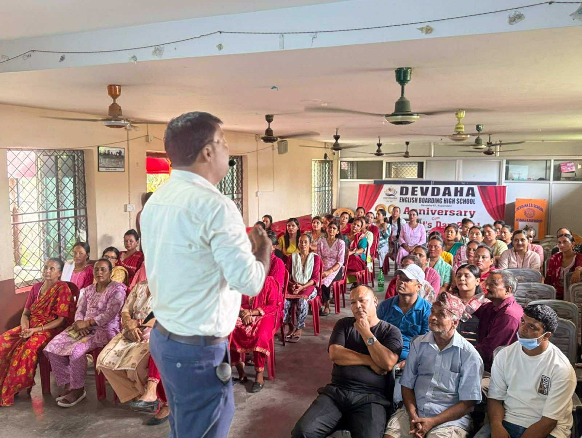 देवदह इङ्गलिस बोर्डिङ स्कूलमा असल अभिभावकत्व सम्बन्धी अभिमुखीकरण कार्यक्रम