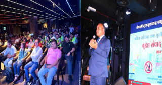 युएईमा सुरक्षित आप्रवासन सम्बन्धी सचेतना तथा श्रमिक संवाद कार्यक्रम