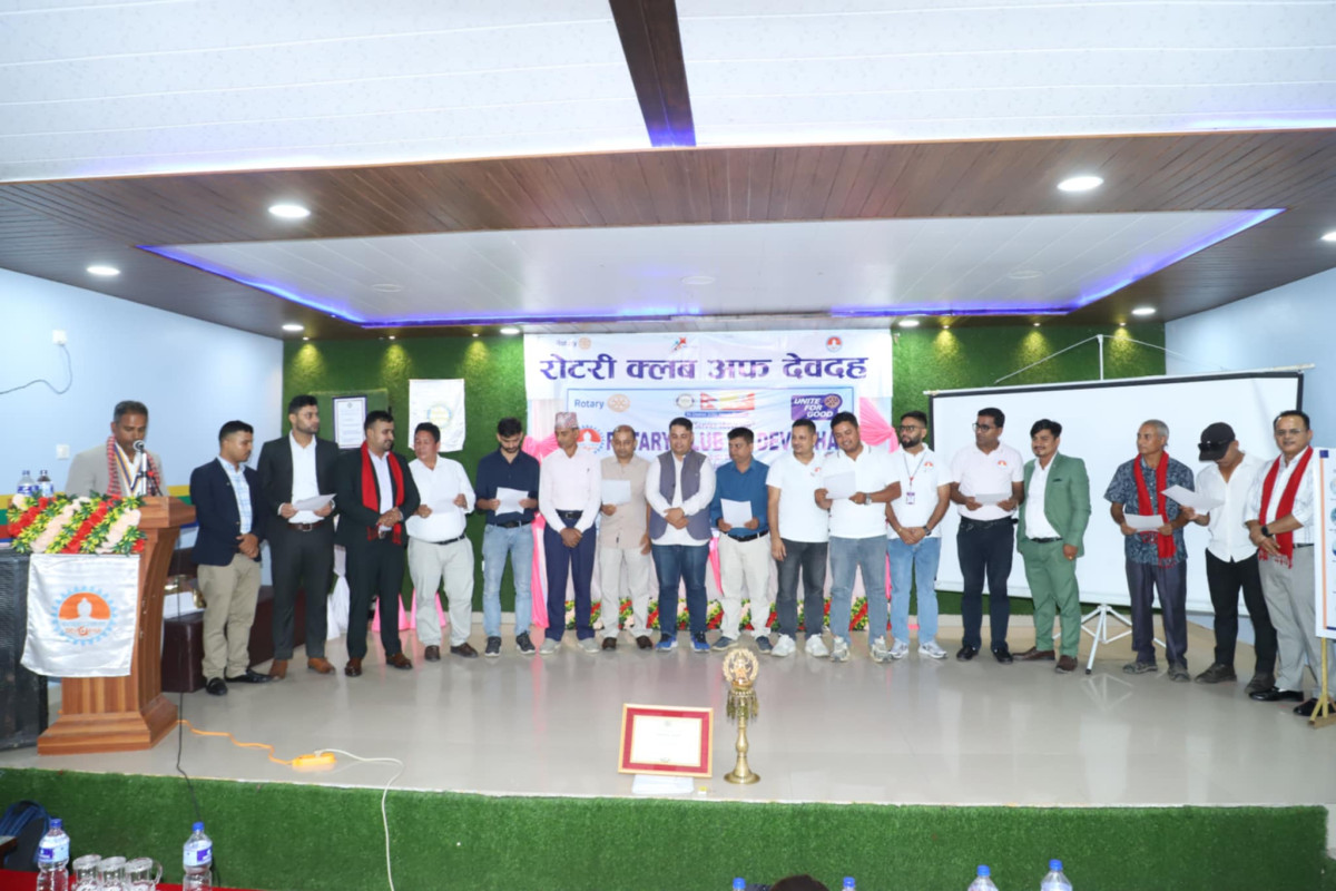 रोटरी क्लब अफ देवदहको नवौं स्थापना दिवस तथा पदहस्तान्तरण