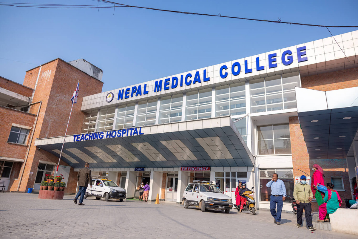 नेपाल मेडिकल कलेजले विभिन्न पदमा माग्यो दक्ष जनशक्ति