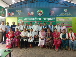 आत्मरक्षा सहकारीको १३ औं स्थापना दिवसमा मानव सेवा आश्रममा भोजन कार्यक्रम