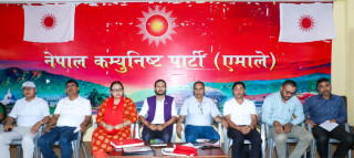 मुक्ती समाज नेपाल, रुपन्देही जिल्ला कमिटीको दोस्रो पुर्ण बैठक