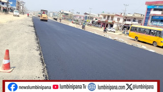 बुटवल – नारायणगढ सडक आयोजनाको म्याद एक वर्ष थपियो