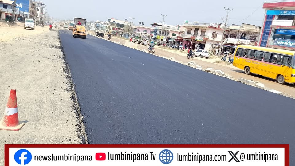 बुटवल – नारायणगढ सडक आयोजनाको म्याद एक वर्ष थपियो