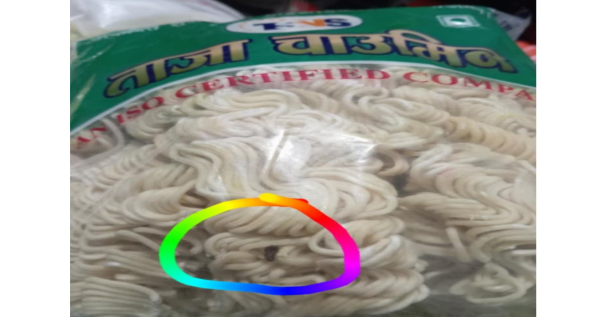 चाउमिनको प्याकेटभित्र साङ्ग्लो फेला परेपछि...