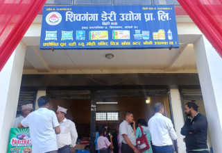 शितलनगरमा सञ्चालनमा आयो शिवगंगा डेरी उद्योगको बिक्री केन्द्र