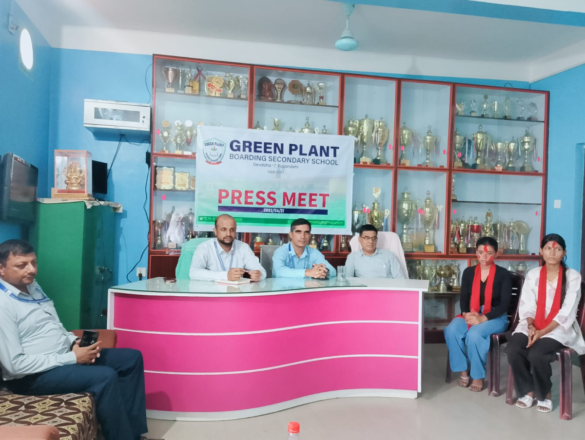 व्यवस्थापन तर्फ नेपाल प्रथम भएको ग्रीन प्लान्ट आवासीय माविको दावी