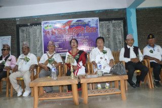देवदहमा मनाइयो ३१ औं विश्व आदिवासी जनजाति दिवस