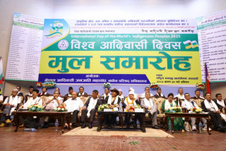 आदिवासी जनजातीले सूचना प्रविधिमा पहुँच बढाउनु पर्छ : सञ्चार तथा सूचना प्रविधिमन्त्री गुरुङ
