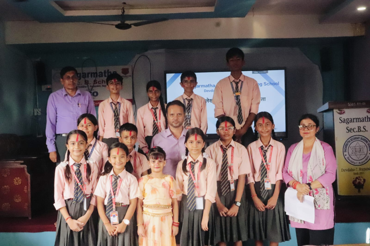 सगरमाथामा कविता लेखन तथा वाचन प्रतियोगिता