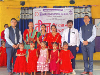 देवदह बुद्ध पब्लिकमा तीज गीत तथा नृत्य प्रतियोगिता