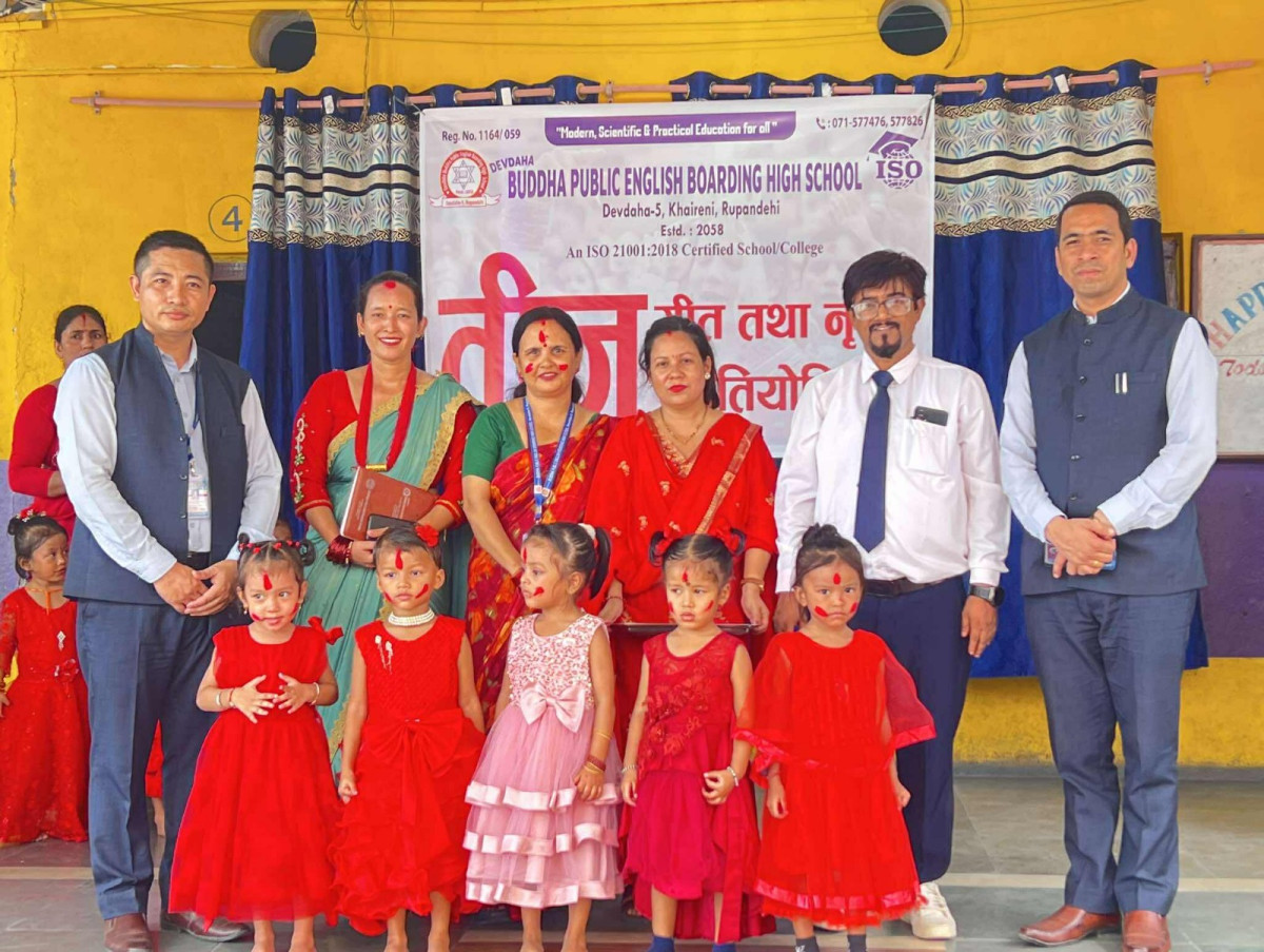 देवदह बुद्ध पब्लिकमा तीज गीत तथा नृत्य प्रतियोगिता