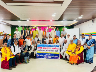 “बालविवाह रोकथामका लागि धर्मगुरुहरूको १० बुँदे प्रतिबद्धता”