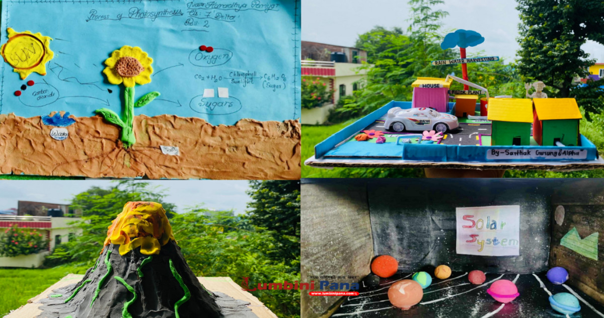 बुद्ध पब्लिकमा “विज्ञान सामाग्री निर्माण तथा प्रदर्शन”