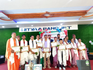 आफन्त बचत तथा ऋण सहकारी संस्थाको १४ औं वार्षिक साधारणसभा सम्पन्न