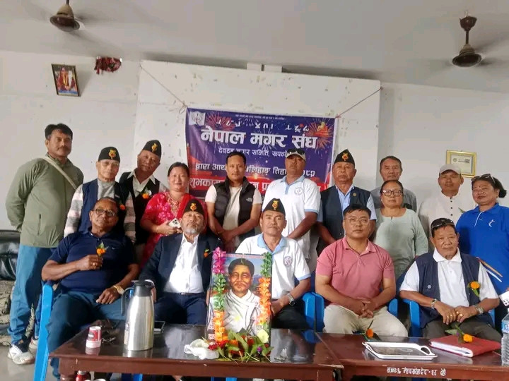 नेपाल मगर संघ देवदहद्वारा बलिहाङ्ग तिहारको शुभकामना आदान-प्रदान कार्यक्रम सम्पन्न