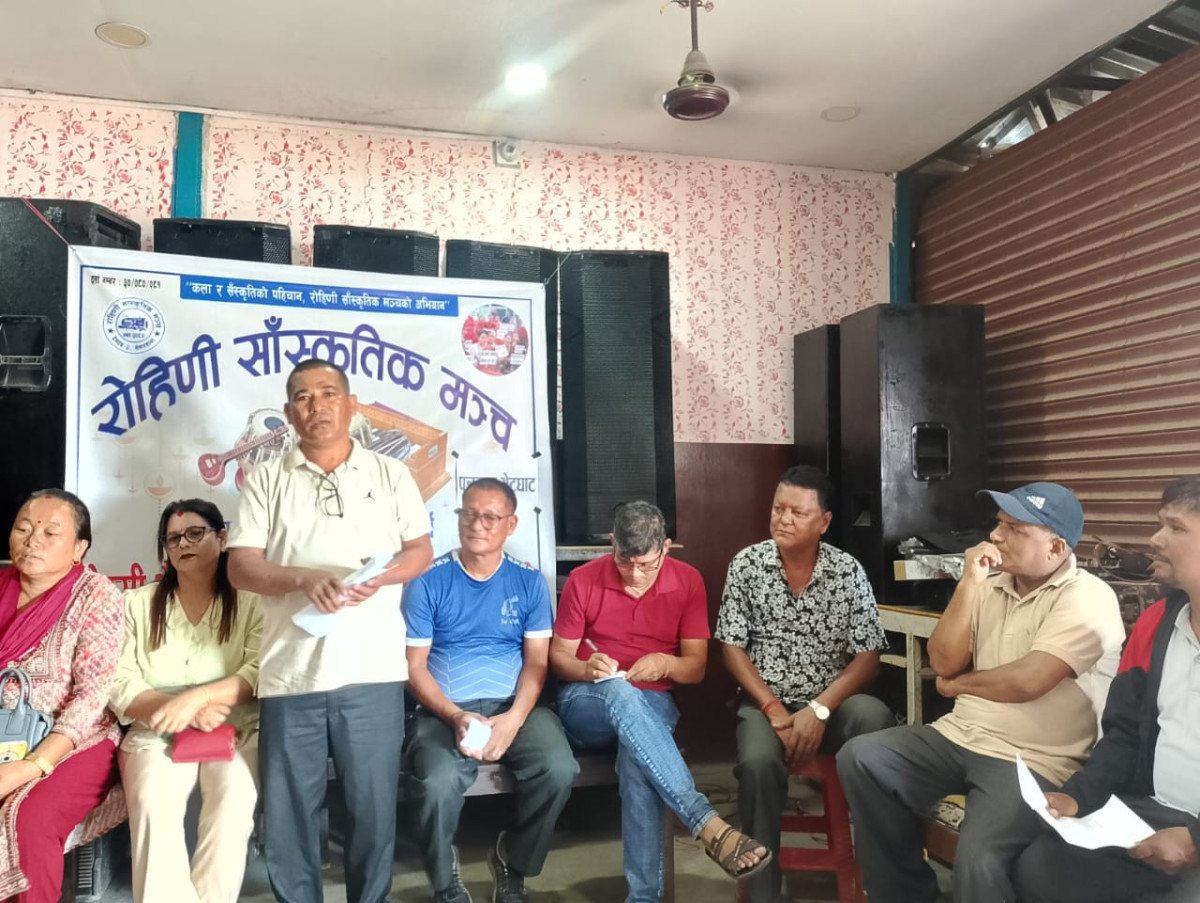 संस्कृतिको संरक्षणका लागि रोहिणी सांस्कृतिक मञ्चको देउसी–भैलो कार्यक्रम