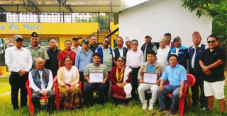 नेपाल मगर संघ देवदह–५ द्वारा सम्मान तथा राहत हस्तान्तरण कार्यक्रम सम्पन्न