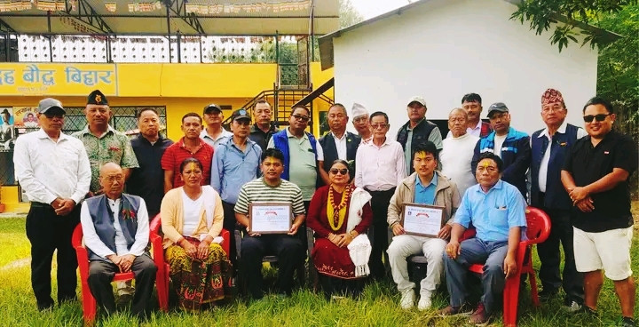नेपाल मगर संघ देवदह–५ द्वारा सम्मान तथा राहत हस्तान्तरण कार्यक्रम सम्पन्न