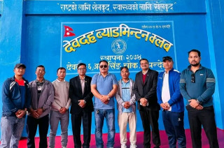 देवदह व्याडमिन्टन क्लवको अध्यक्षमा लाल बहादुर गुरुङ