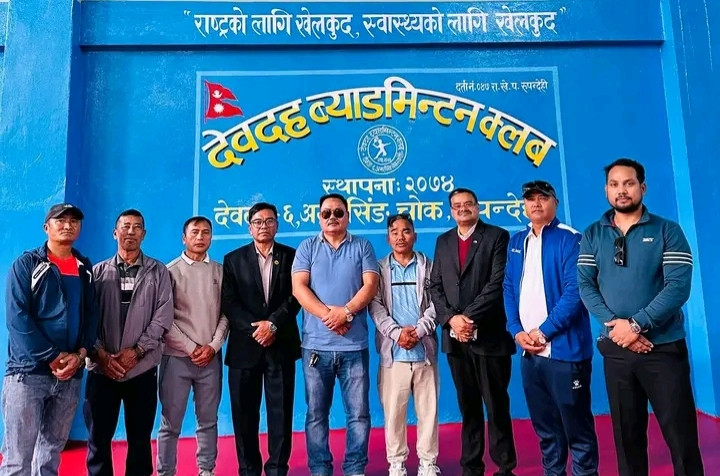 देवदह व्याडमिन्टन क्लवको अध्यक्षमा लाल बहादुर गुरुङ