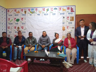 कार्बन उत्सर्जन कटौतीको लाभांश सीमान्तकृत समुदायसम्म पुर्‍याउन सरोकारवालाहरुको आग्रह