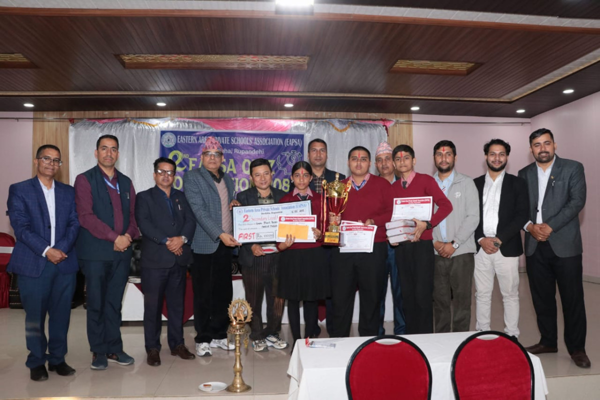 इप्सा रुपन्देहीद्वारा आयोजित हाजिरी जवाफ प्रतियोगितामा ग्रीन प्लान्ट प्रथम