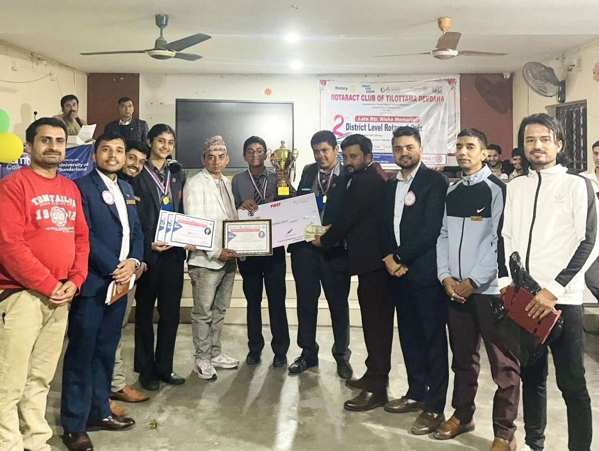 रोट्र्याक्ट क्लबको जिल्लास्तरीय क्विजमा न्यु होराइजन मावि प्रथम