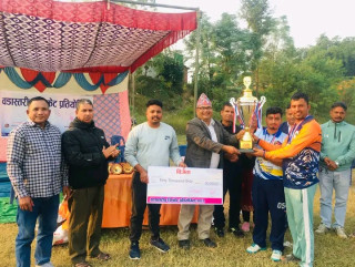 वडा स्तरीय क्रिकेट प्रतियोगिताको उपाधी देवदह- ३ लाई