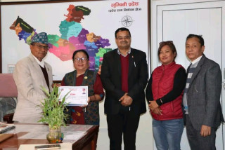 लुम्बिनी प्रदेश सभा सदस्यको रिक्त पदमा रेवती गुरुङ नियुक्त