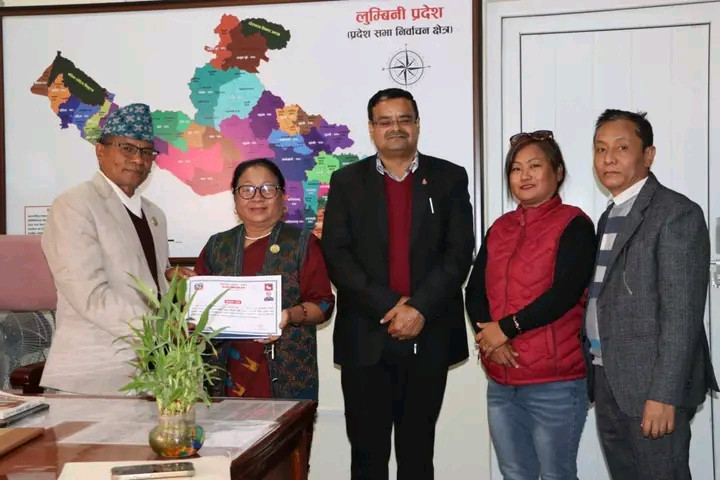 लुम्बिनी प्रदेश सभा सदस्यको रिक्त पदमा रेवती गुरुङ नियुक्त
