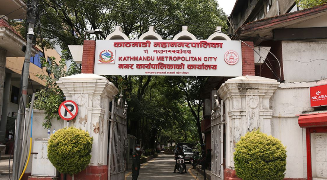 काठमाडौं महानगरले आज ३१ औं स्थापना दिवस मनाउँदै