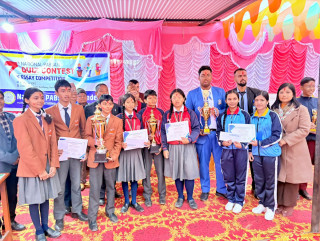नेशनल प्याब्सन रूपन्देहीद्वारा निबन्ध लेखन तथा हाजिरीजवाफ प्रतियोगिता सम्पन्न