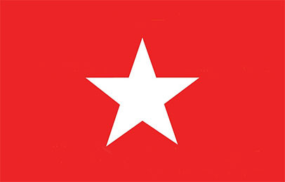 रुपन्देही -१ बाट नेपाली कम्युनिस्ट पार्टीले गर्‍यो प्रत्यक्षतर्फ ८ जनाको नाम सिफारिस