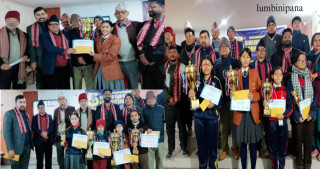 नेशनल प्याब्सन रुपन्देहीको आयोजनामा जिल्लास्तरीय वक्तृत्वकला तथा गायन प्रतियोगिता सम्पन्न