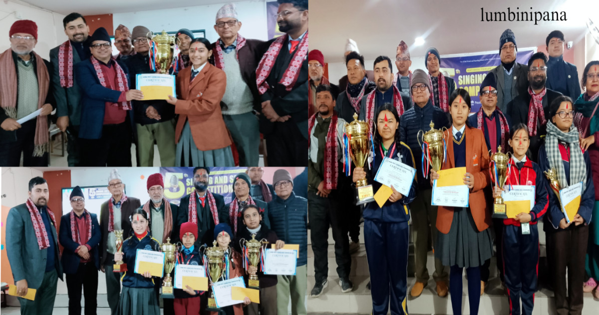 नेशनल प्याब्सन रुपन्देहीको आयोजनामा जिल्लास्तरीय वक्तृत्वकला तथा गायन प्रतियोगिता सम्पन्न