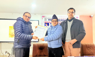 देवदह इङलिस बोर्डिङ हाई स्कुलको प्रिन्सिपलमा मनोज कुमार गैरे नियुक्त