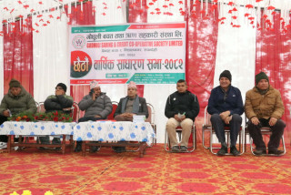 गोधुली बचत तथा ऋण सहकारी संस्था देवदहको छैठौं वार्षिक साधारण सभा सम्पन्न