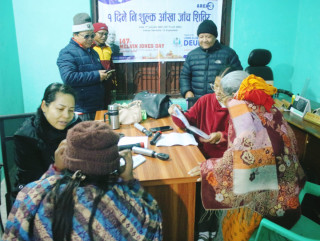 चरङ्गे भूमिगत खानेपानी संस्थाको आयोजनामा नि:शुल्क स्वास्थ्य शिविर