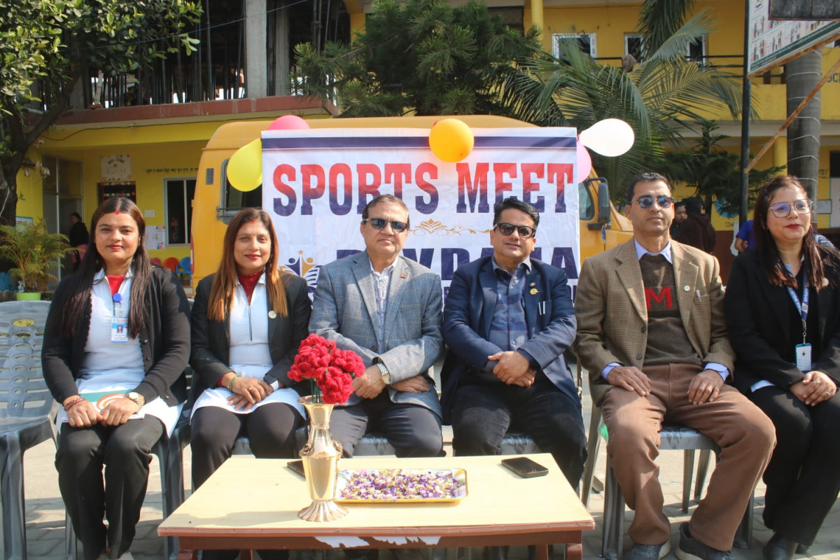 देवदह ईङ्लिस बोर्डिङ हाई स्कूलमा खेल सप्ताह सम्पन्न
