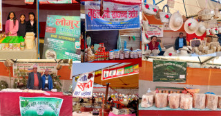 आत्मनिर्भर अर्थतन्त्रको सन्देश दिने देवदह महोत्सवका उत्कृष्ट–६ स्टलहरू