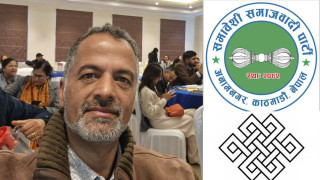गोप्य मतमार्फत इतिहास रच्न सुनिल बाबु पन्तको आब्हान: ‘श्रीवत्स चिन्ह’मा भोट हाल्न आग्रह