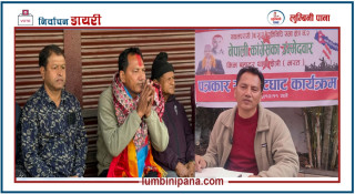 भिम बहादुर थापा (भरत) :  व्यवसायीदेखि  प्रतिनिधिसभाको उम्मेदवारसम्मको प्रेरक यात्रा