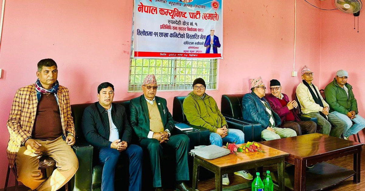 रुपन्देही -१ मा नेकपा एमालेको चुनावी अभियान तीव्र