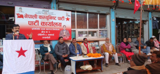 देशलाई समृद्ध बनाउने जिम्मा अहिले नेकपाको काँधमा छ : घनश्याम यादव
