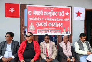 २०६४ मा निर्वाचित हुँदा जनताको काम गरेकोले मतदाताले माया गरेको उम्मेदवार यादवको दाबी